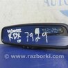 ФОТО Зеркало заднего вида (салон) для Acura RDX TB3, TB4 (03.2012-12.2015) Киев