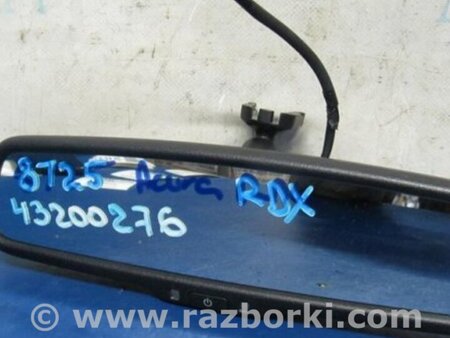 ФОТО Зеркало заднего вида (салон) для Acura RDX TB3, TB4 (03.2012-12.2015) Киев