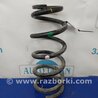 ФОТО Пружина задняя для Acura RDX TB3, TB4 (03.2012-12.2015) Киев