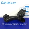 ФОТО Воздухозаборник для Acura RDX TB3, TB4 (03.2012-12.2015) Киев