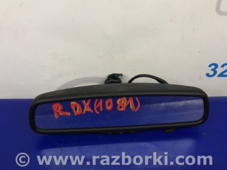 ФОТО Зеркало заднего вида (салон) для Acura RDX TB3, TB4 (03.2012-12.2015) Киев