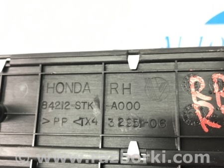 ФОТО Накладка порога внутренняя для Acura RDX TB3, TB4 (03.2012-12.2015) Киев