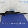 ФОТО Поводок дворника для Acura RDX TB3, TB4 (03.2012-12.2015) Киев