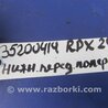 ФОТО Рычаг задний нижний поперечный для Acura RDX TB3, TB4 (03.2012-12.2015) Киев