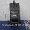 ФОТО Кнопка стеклоподьемника для Acura RDX TB3, TB4 (03.2012-12.2015) Киев