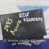 ФОТО Блок электронный для Acura RDX TB3, TB4 (03.2012-12.2015) Киев
