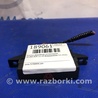 ФОТО Кнопка аварийки для Acura RDX TB3, TB4 (03.2012-12.2015) Киев