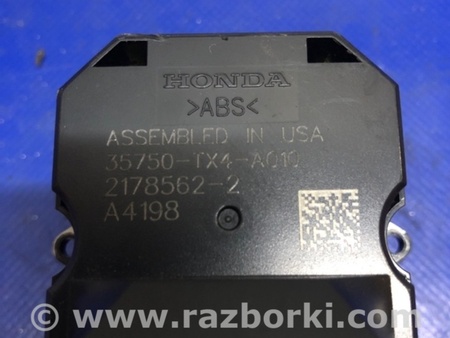 ФОТО Блок управления стеклоподъемником для Acura RDX TB3, TB4 (03.2012-12.2015) Киев