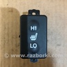 ФОТО Кнопка обогрева сидений для Acura RDX TB3, TB4 (03.2012-12.2015) Киев