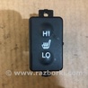 ФОТО Кнопка обогрева сидений для Acura RDX TB3, TB4 (03.2012-12.2015) Киев