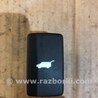 ФОТО Кнопка открывания багажника внутренняя для Acura RDX TB3, TB4 (03.2012-12.2015) Киев