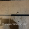 ФОТО Амортизатор крышки багажника для Acura RDX TB3, TB4 (03.2012-12.2015) Киев
