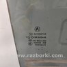 ФОТО Стекло двери для Acura RDX TB3, TB4 (03.2012-12.2015) Киев