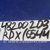 ФОТО Бардачок для Acura RDX TB3, TB4 (03.2012-12.2015) Киев