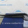 ФОТО Поводок дворника для Acura RDX TB3, TB4 (03.2012-12.2015) Киев