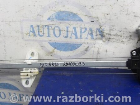 ФОТО Стеклоподъемник для Acura RDX TB3, TB4 (03.2012-12.2015) Киев