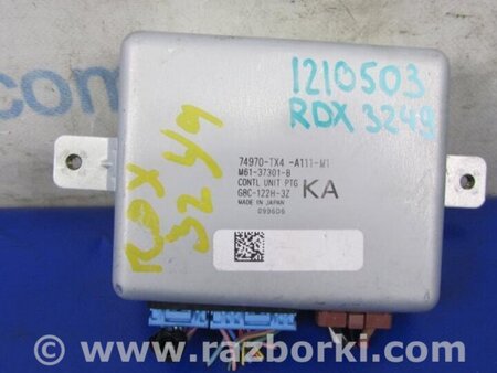 ФОТО Блок управления крышкой багажника для Acura RDX TB3, TB4 (03.2012-12.2015) Киев