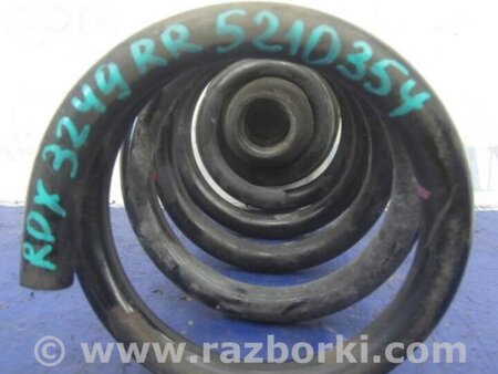 ФОТО Пружина задняя для Acura RDX TB3, TB4 (03.2012-12.2015) Киев