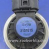ФОТО Клапан EGR для Acura RDX TB3, TB4 (03.2012-12.2015) Киев
