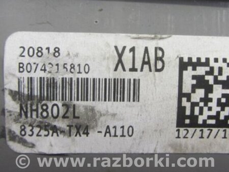 ФОТО Плафон освещения основной для Acura RDX TB3, TB4 (03.2012-12.2015) Киев