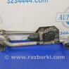 ФОТО Трапеция дворников для Acura RDX TB3, TB4 (03.2012-12.2015) Киев