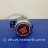 ФОТО Кнопка старт-стоп для Acura RDX TB3, TB4 (03.2012-12.2015) Киев