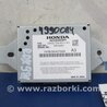 ФОТО Блок электронный для Acura RDX TB3, TB4 (03.2012-12.2015) Киев