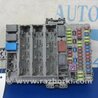 ФОТО Блок предохранителей салон для Acura RDX TB3, TB4 (03.2012-12.2015) Киев