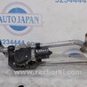 ФОТО Трапеция дворников для Acura RDX TB3, TB4 (03.2012-12.2015) Киев