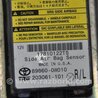 ФОТО Датчик удара для Lexus RX300 (98-03) Киев