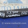 ФОТО Поводок дворника для Lexus RX300/330/350/400 (03-09) Киев