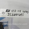 ФОТО Стабилизатор передний для Lexus RX300/330/350/400 (03-09) Киев