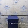 ФОТО Стабилизатор задний для Lexus RX300/330/350/400 (03-09) Киев