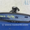 ФОТО Зеркало заднего вида (салон) для Lexus RX300/330/350/400 (03-09) Киев
