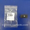 ФОТО Кнопка открывания бензобака для Lexus RX300/330/350/400 (03-09) Киев