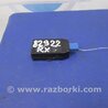ФОТО Датчик дождя для Lexus RX300/330/350/400 (03-09) Киев
