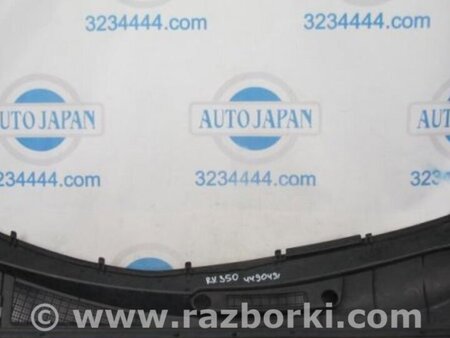 ФОТО Пластик под лобовое стекло (Жабо) для Lexus RX300/330/350/400 (03-09) Киев