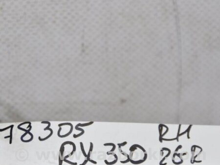 ФОТО Кронштейн крепления двигателя для Lexus RX300/330/350/400 (03-09) Киев