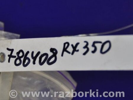 ФОТО Клипса крепежная (андапки) для Lexus RX300/330/350/400 (03-09) Киев