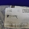 ФОТО Клипса крепежная (андапки) для Lexus RX300/330/350/400 (03-09) Киев