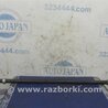 ФОТО Стабилизатор задний для Lexus RX300/330/350/400 (03-09) Киев