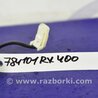 ФОТО Кнопка регулировки рулевой колонки для Lexus RX300/330/350/400 (03-09) Киев