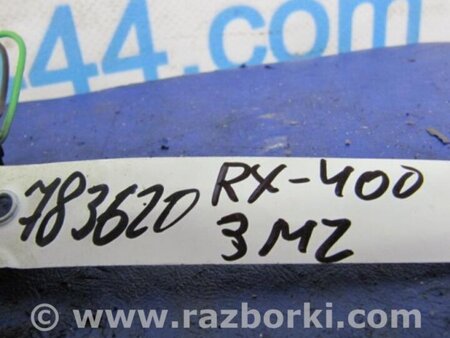 ФОТО Клапан электромагнитный (вакуумный) для Lexus RX300/330/350/400 (03-09) Киев