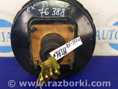 ФОТО Вакуумный усилитель для Lexus RX300/330/350/400 (03-09) Киев