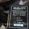 ФОТО Блок электронный для Lexus RX300/330/350/400 (03-09) Киев