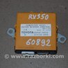 ФОТО Блок управления зеркалами для Lexus RX300/330/350/400 (03-09) Киев