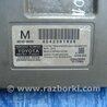 ФОТО Блок электронный для Lexus RX350/450 (09-15) Киев