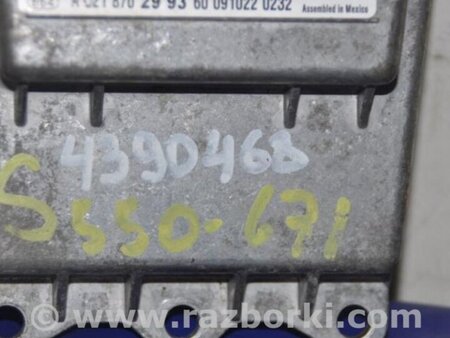 ФОТО Блок управления AIRBAG для Mercedes-Benz S-CLASS W221 (06-13) Киев