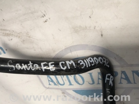 ФОТО Стабилизатор передний для Hyundai Santa Fe CM (05-12) Киев