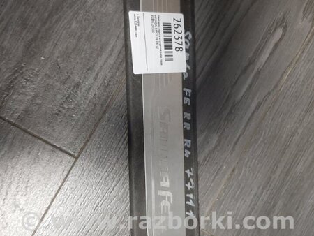 ФОТО Накладка порога внутренняя для Hyundai Santa Fe CM (05-12) Киев